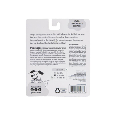 Petstages Dogwood Köpek Ahşap Çiğneme Çubuğu Small - 3