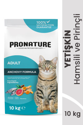 Kısırlaştırılmış Yetişkin Kuru Kedi Maması (Weight Protect) - Hamsili ve Pirinçli - 10KG