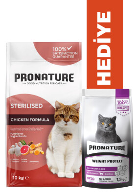 Kısırlaştırılmış Yetişkin Kuru Kedi Maması - Tavuk Etli ve Pirinçli - 10KG + KÜÇÜK PAKET 1,5 KG