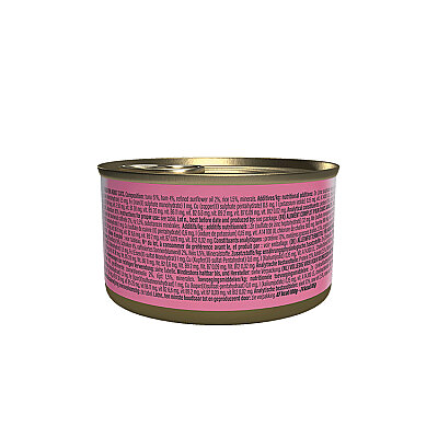 Schesir Jelly Ton Balığı ve Jambon Jöle İçinde Yetişkin Kedi Konservesi 85g (1)