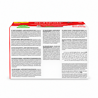 Schesir Tam ve Dengeli Ton Balığı ile Karidesli Jöle İçinde Kedi Konservesi Multipack 6x50g (1)