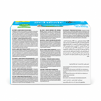 Schesir Tam ve Dengeli Ton Balıklı Jöle İçinde Kedi Konservesi Multipack 6x50g (1)